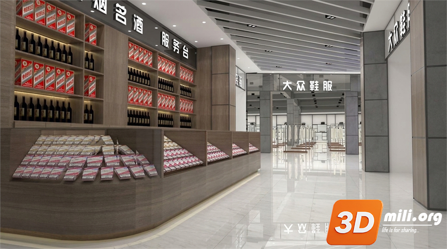 Supermarket Skp FIles 